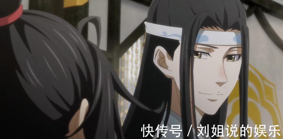 戏份|《魔道祖师》新预告:蓝湛亲手摘抹额,还有祠堂祭拜戏份