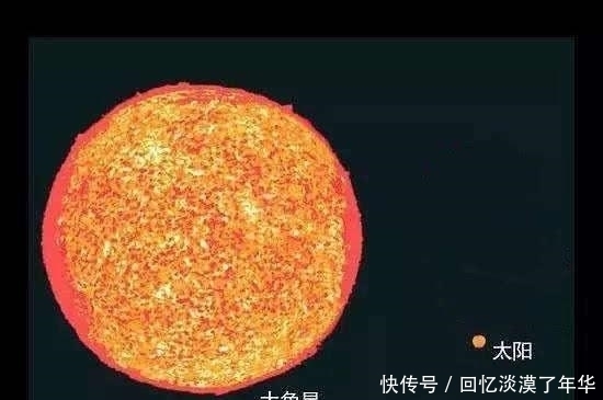 太阳 大角星在天空哪个位置？有何特殊？