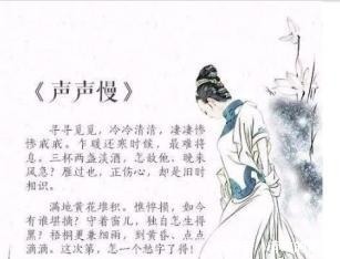 四大美女|听过四大美女,历史上还有四大才女,颜才具备才是真美!