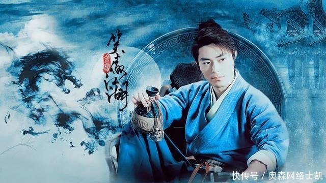  笑傲江湖|《笑傲江湖》中向问天其实智计无双，一计救了令狐冲和任我行两人