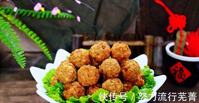 芋头|芋头猪肉丸子外酥里嫩,香糯可口,总是忍不住吃了一个又一个!