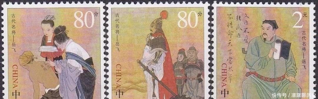 完颜兀术|岳飞为什么必须死?