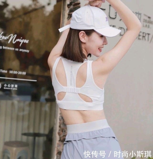 穿搭 日常穿搭也要精致又美好,合适的穿搭风格,可以让人魅力无限