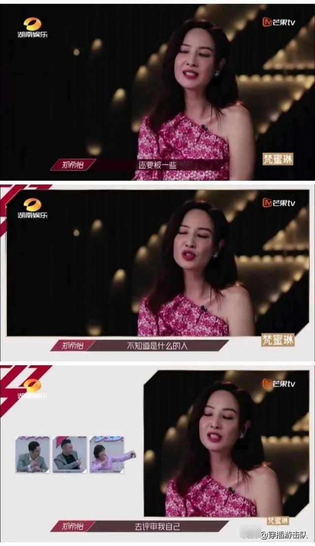 阿朵|看了这些姐姐，才知道当“老女人”有多爽