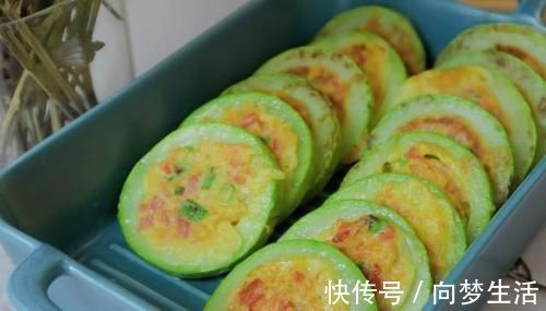 梅姐|西葫芦别炒着吃了,试试这样做,清淡营养,我家孩子一口气吃5个