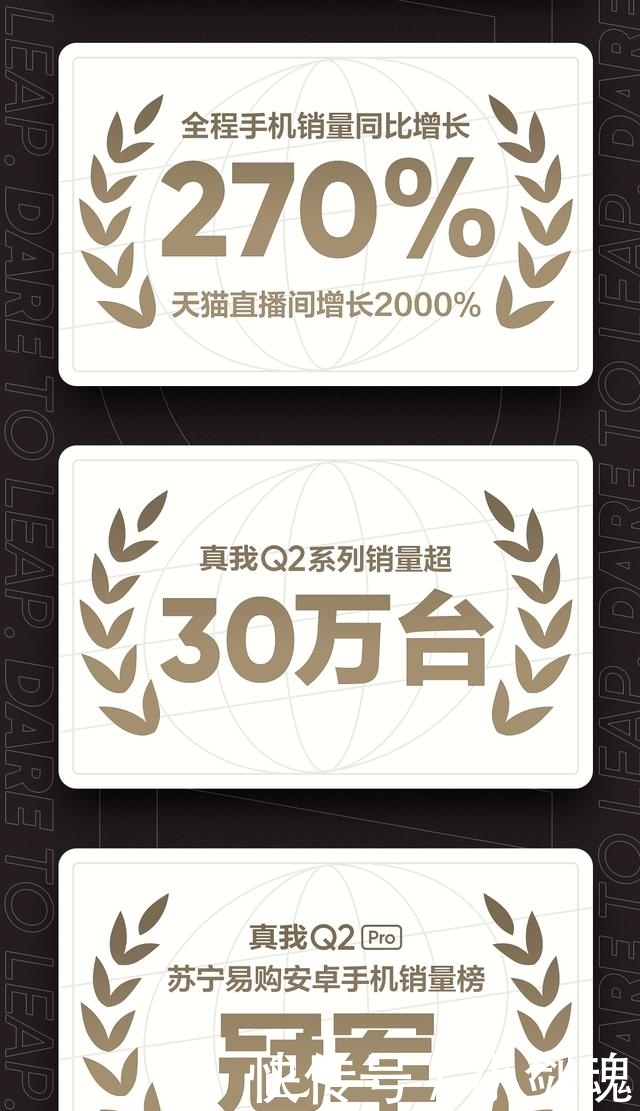 天文|战报都是浮云，扒开双11天文销售数据背后的真相