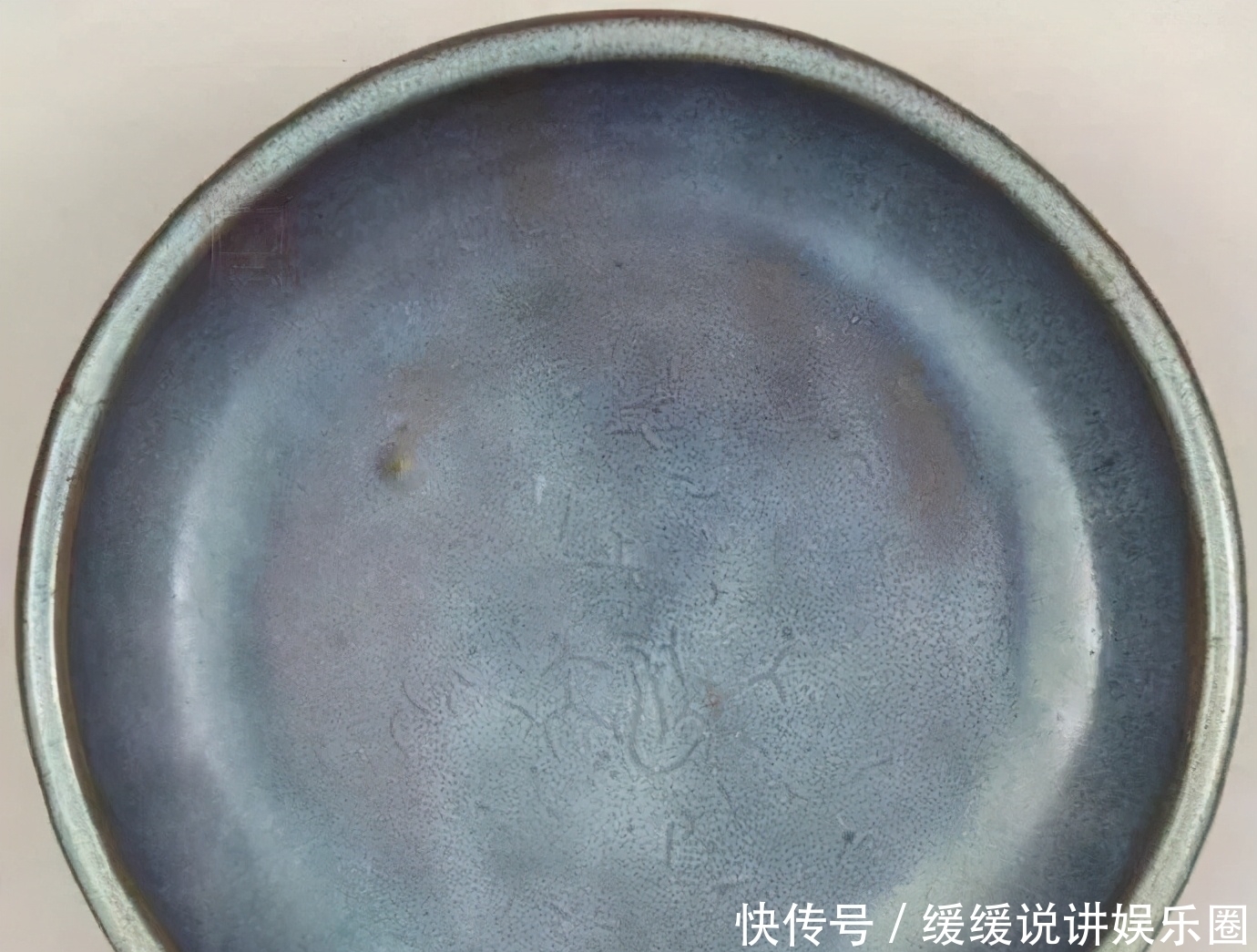 钧窑|钧窑瓷鉴定口诀,易懂实用!