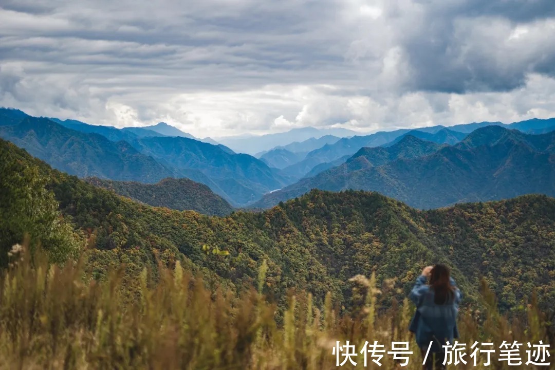 许家山|秘境徒步｜秦岭留坝深处这四条线路，惊艳了整个秋天