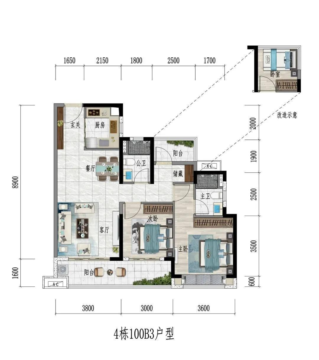 抵用券|不负久候!雅居乐明珠城开盘即火爆,人气爆棚!