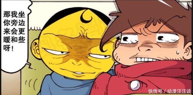 到达|星太奇:去银河深处寻找星球,坐上富翁私人宇宙号列车,到达彼岸