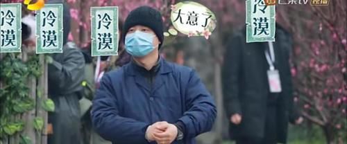 张艺兴|黄磊张艺兴师徒，这几个时刻让人分分钟觉得来到极限挑战的现场！2