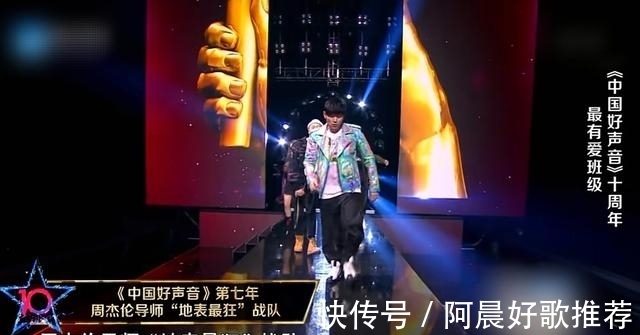 學(xué)員|周杰倫四趟好聲音之行到底有多失敗?十年中秋晚會(huì)或能告訴你答案