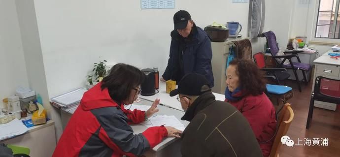 核心|外滩核心区域这个地块，酝酿期首日提前生效!