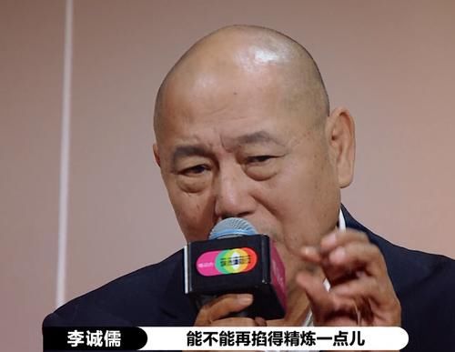  做一套|强如陈凯歌，也只能是说一套，做一套！