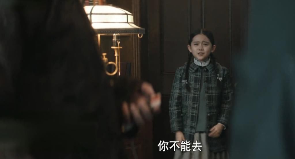 副官|瞄准：池铁城未放弃刺杀任务，秦鹤年大意了，或被殷千粟副官所骗