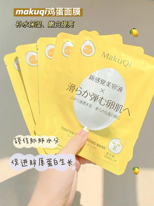 毛孔|绝!初二青春期女生好物超好用!吃土女生快码住!