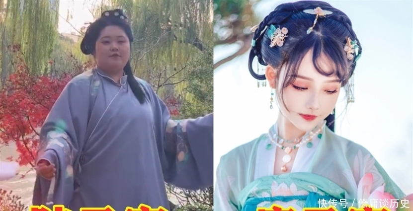 赶紧|有种“差距”叫胖子穿VS瘦子穿,汉服还好,看到洛丽塔:赶紧减肥吧