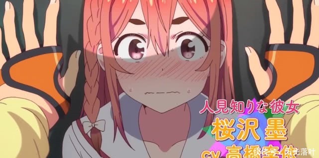 租借女友公开本PV男主开篇就被女朋友甩了，恋爱轻喜剧预订