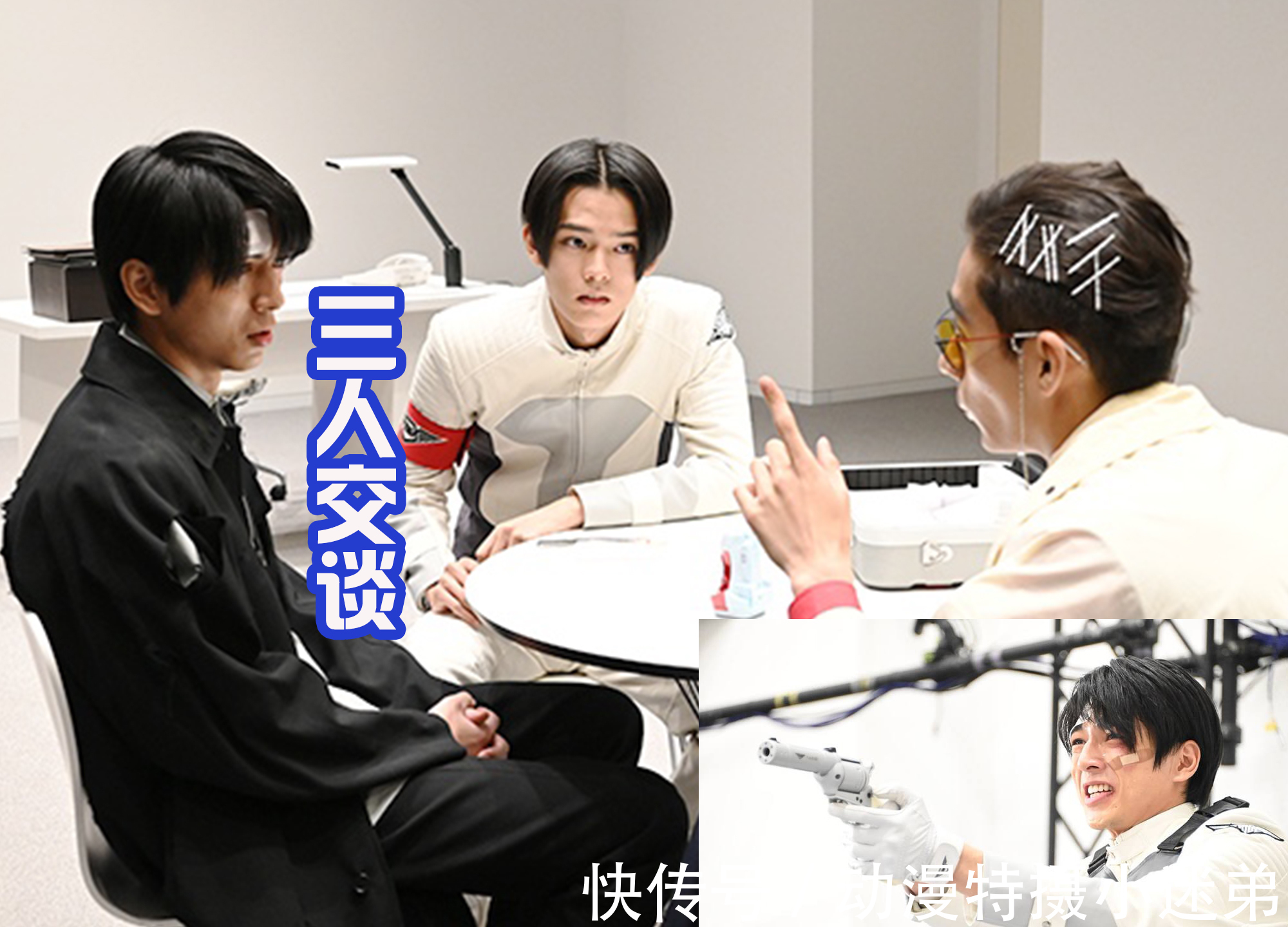 假面骑士|《假面骑士利维斯》始祖复活?女王举行婚礼,小樱成为校园英雄