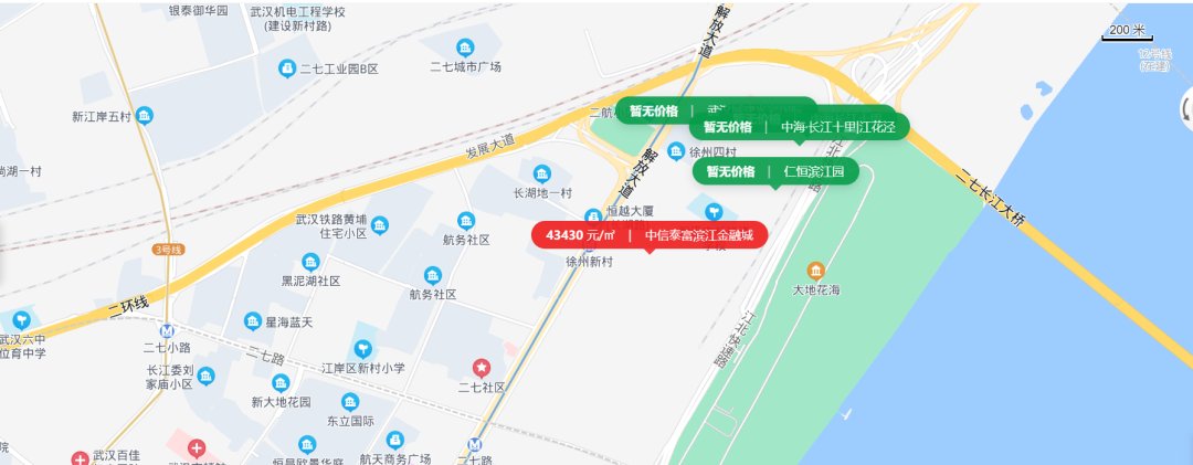 房票|“房票”落地!楼市“稳”了!武汉这7盘不甘示弱仍飞涨