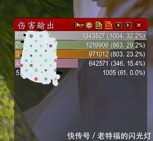 魔兽tbc|魔兽TBC：3个正能量故事，法师1点需求到大水书，战士归还夸眼