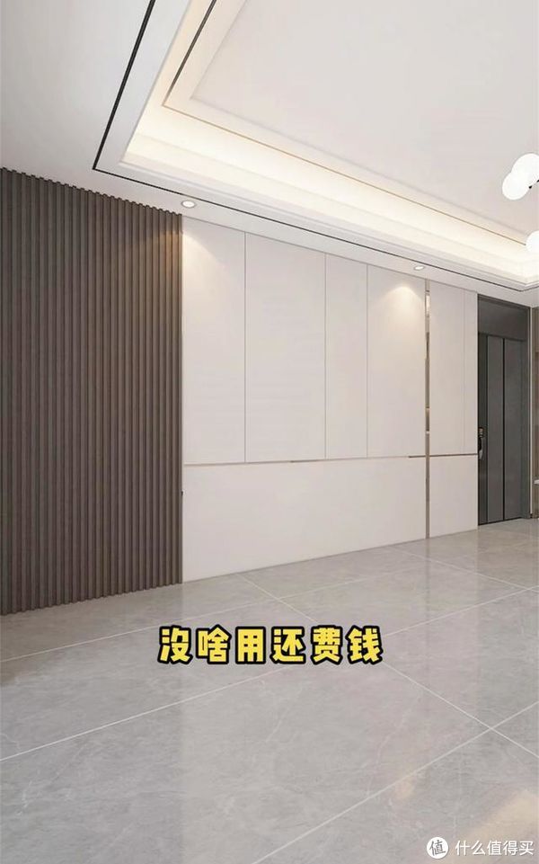 档次|客餐厅的十装和十不装，这些坑你踩到了吗？看了这些总结知道装了