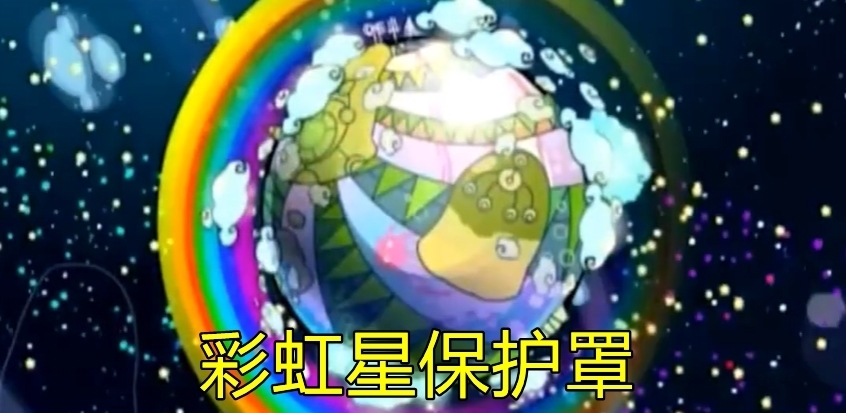 国漫9.4分佳作,描写战争隐喻七宗罪,奈何因《喜羊羊》无人问津