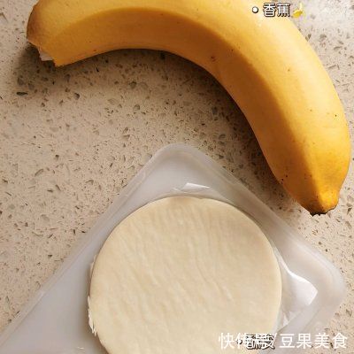 零失败酥皮香蕉派(烤箱懒人版)