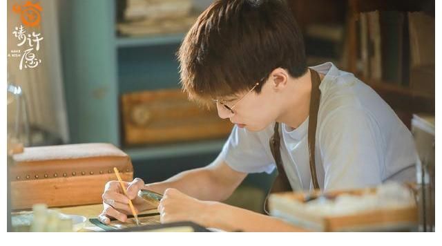 青春有你2|《喵，請(qǐng)?jiān)S愿》今晚首播，“獅子貓”葛鑫怡來地球向任宥綸報(bào)恩啦