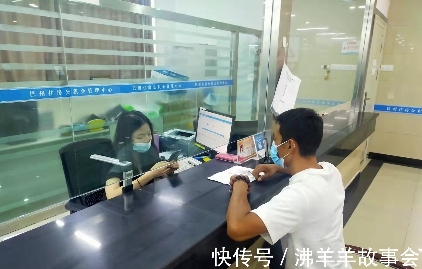 住房公积金贷款|巴州住房公积金贷款发放超13亿元创历史最高