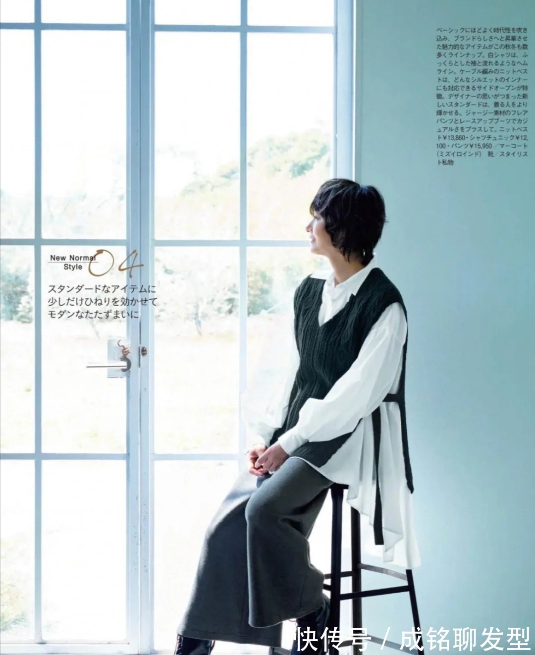 服装|这些才是50+女人最体面的穿搭！长相不一定惊艳，穿衣一定要时尚