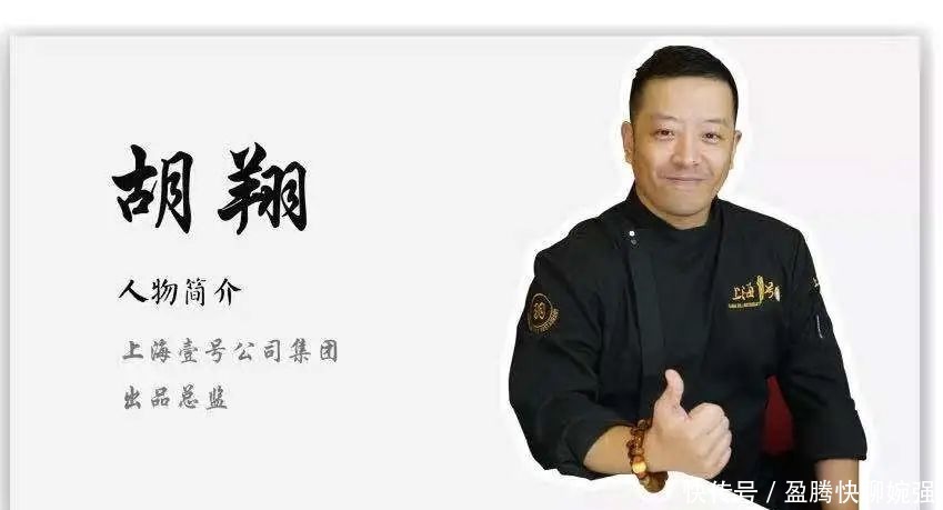 冬日吃荠菜,一锅鲜到底!