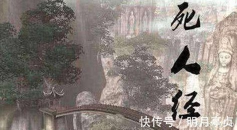 大明妖孽|近代九部武侠扛鼎小说推荐,《雪中悍刀行》仅排第四!
