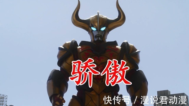 塔尔塔洛斯|奥特曼:阿布索留特一族为何喜欢自报家门,迪亚波罗给出了答案