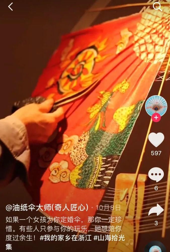 舒服|睡前在抖音看手活到底有多舒服？