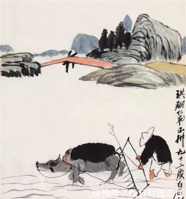 耕牛图&齐白石作画时“漏”了几笔,女徒弟补上后,764万的名画只值64万