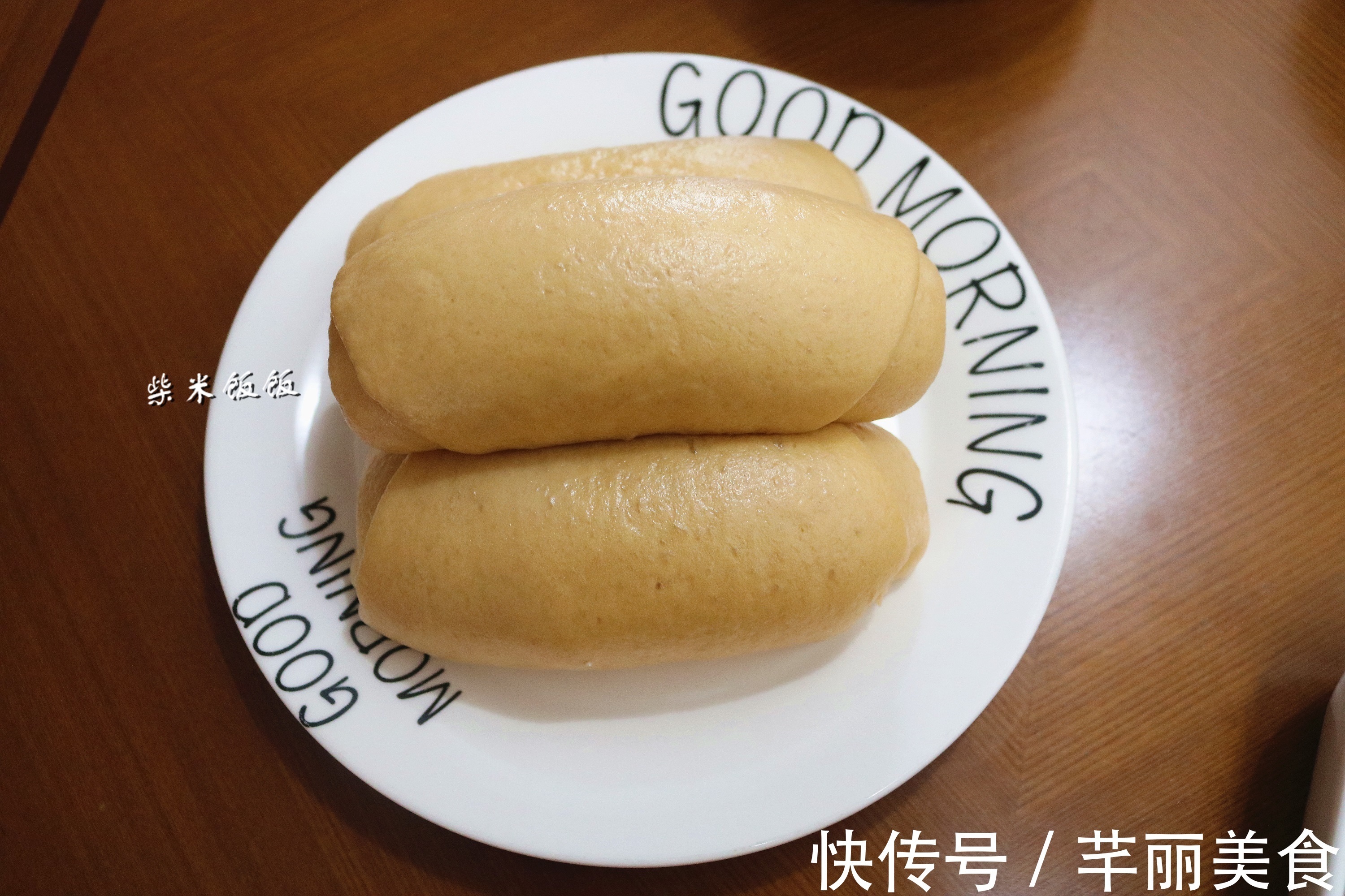 我家从不买早餐,每天自己做,家人吃得舒服,我做得开心