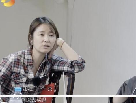 一档亲爱的客栈,毁了刘涛,成就了林心如