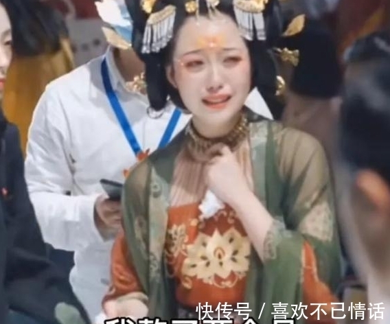汉服|漫展中的那些“骚操作”:汉服女模特当场大哭,汉服圈到底怎么了