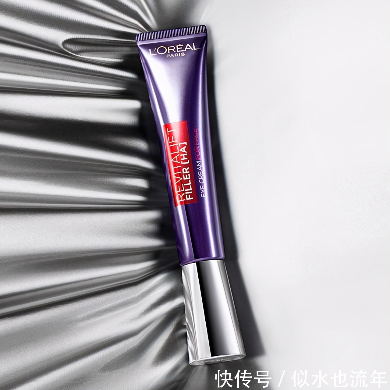 小咔|四款常用眼霜测评:修复眼周受损肌肤,抚平皱纹,细纹,鱼尾纹