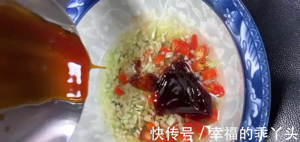 家常版蒸豆角，蒜香味美香辣入味，做法简单营养丰富