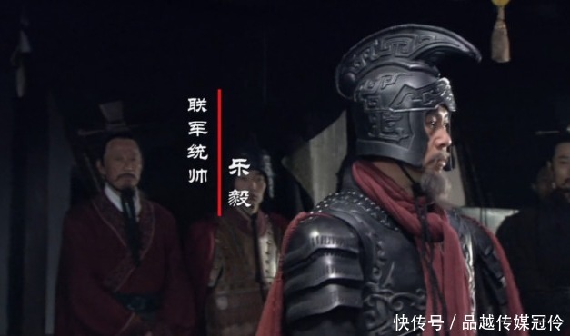 诸葛亮|诸葛亮自比管仲乐毅，他和这两人相比究竟如何？根本就没可比性