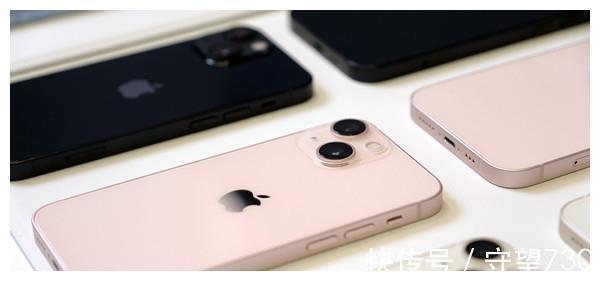 iphone13|iPhone13被央视“点名”，撕下苹果的遮羞布，难怪价格越来越便宜