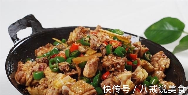 光盘|“长沙干锅鸡”家常做法，香辣开胃，下饭好菜，一上桌就直接光盘