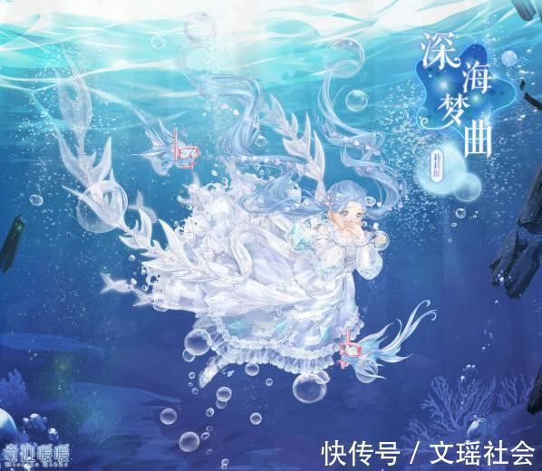 套装|奇迹暖暖:设计师有多细节控?这些美甲,甚至能单独售卖