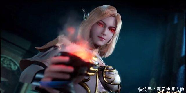 杀戮之都|斗罗大陆,胡列娜喝醉找唐三合作,为什么他却接受了这个要求!