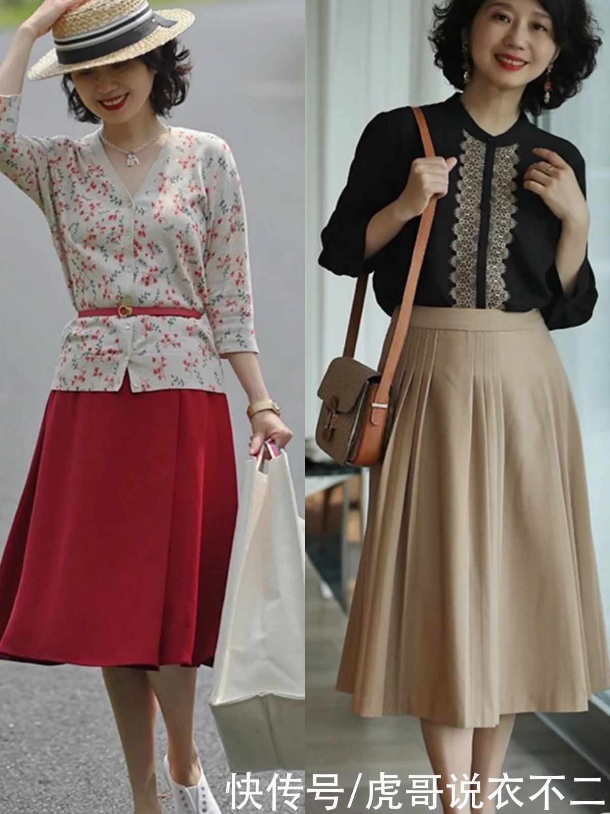 穿搭 这才是50岁的姐姐们该有的穿搭，掌握四个小窍门，显年轻又优雅