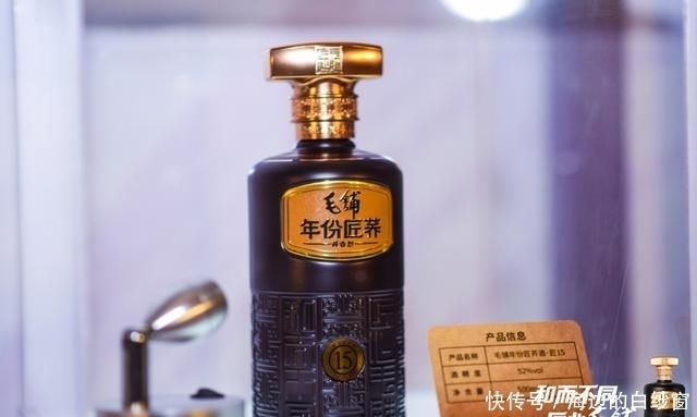 这年头|这年头,能放到我请客桌上的酒,有一款叫做毛铺年份匠荞