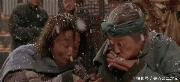 古人为什么不去挖地窖抗寒,而在户外被冻死?专家:没有机会