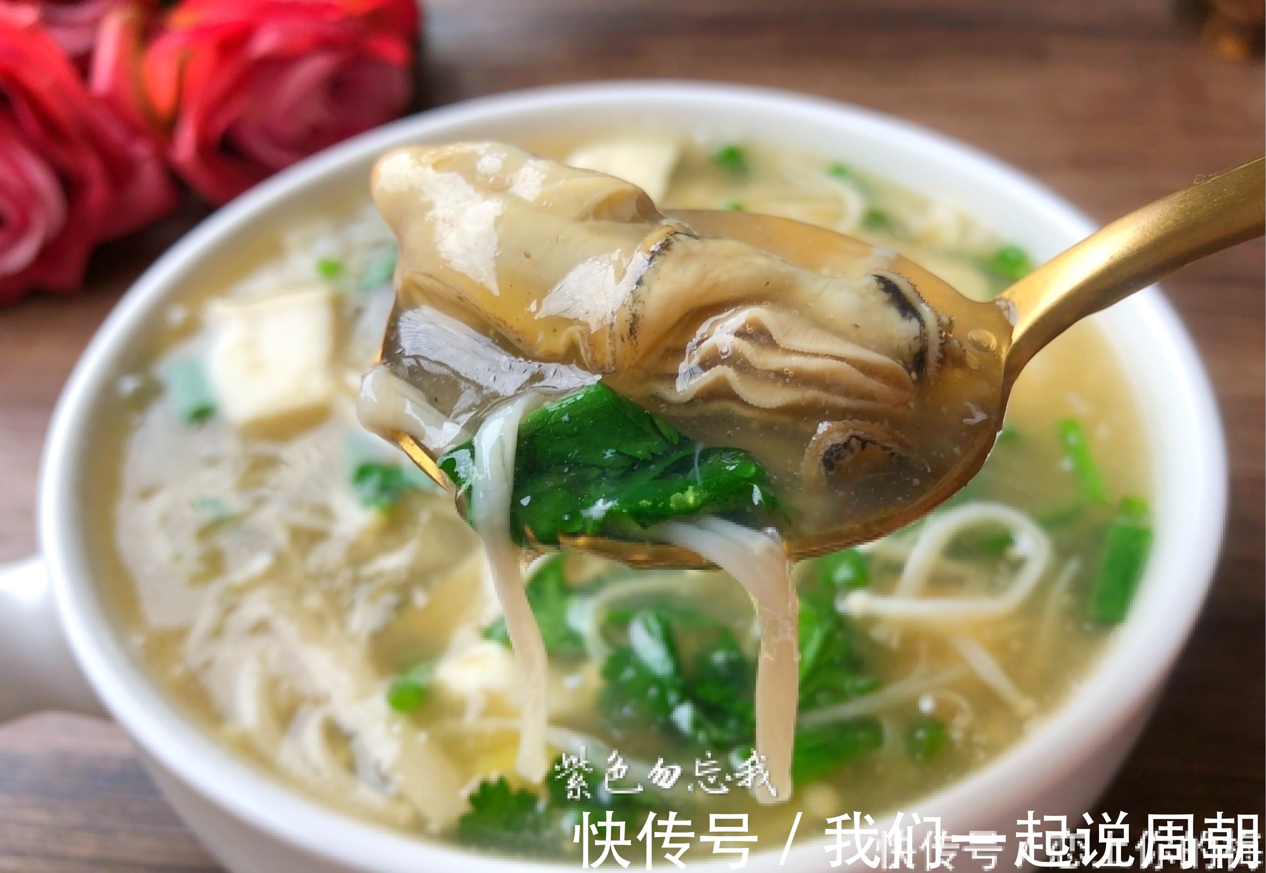 食材|用这三种食材一起煲汤,鲜美又补钙,比喝牛奶好,孩子要多喝